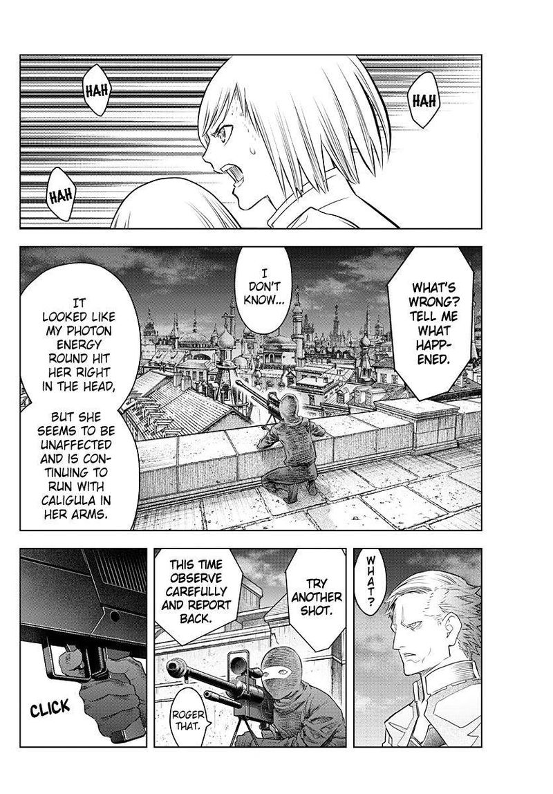 Soukyuu No Ariadne 143 2