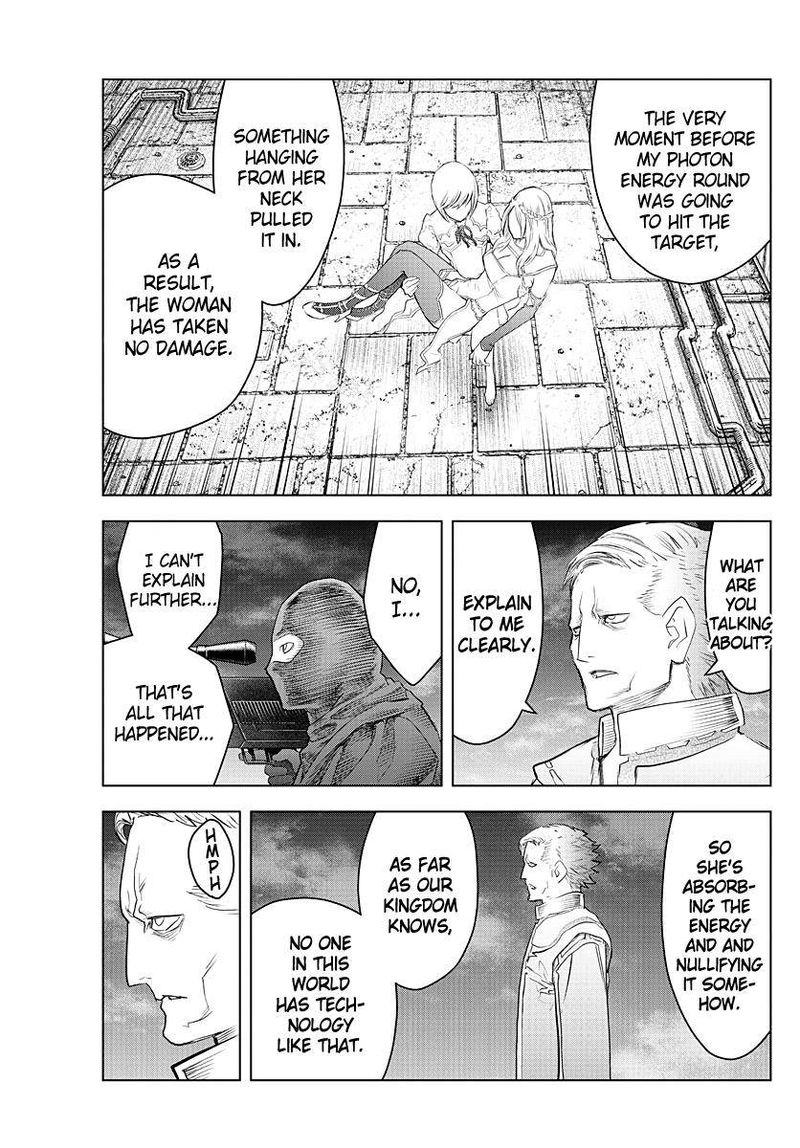 Soukyuu No Ariadne 143 5