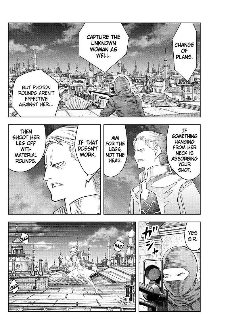 Soukyuu No Ariadne 143 6