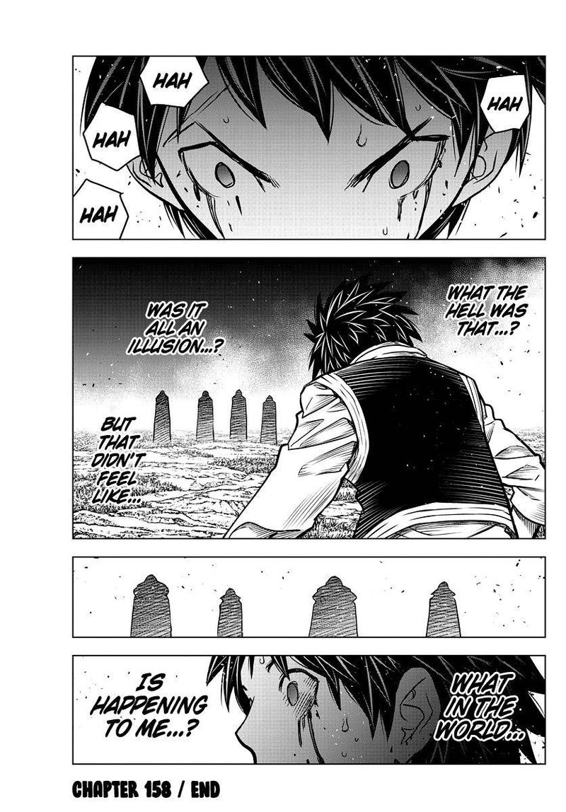 Soukyuu No Ariadne 158 16