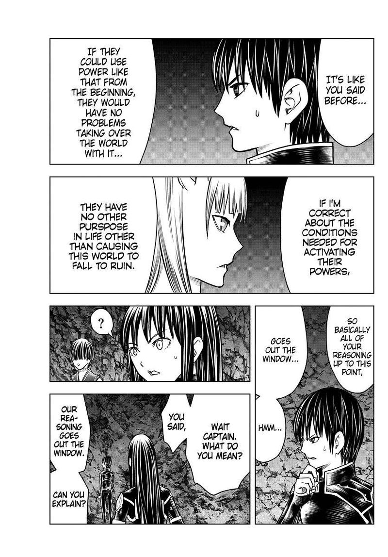 Soukyuu No Ariadne 158 3