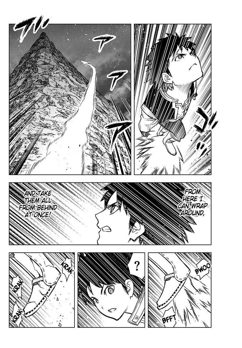Soukyuu No Ariadne 158 8