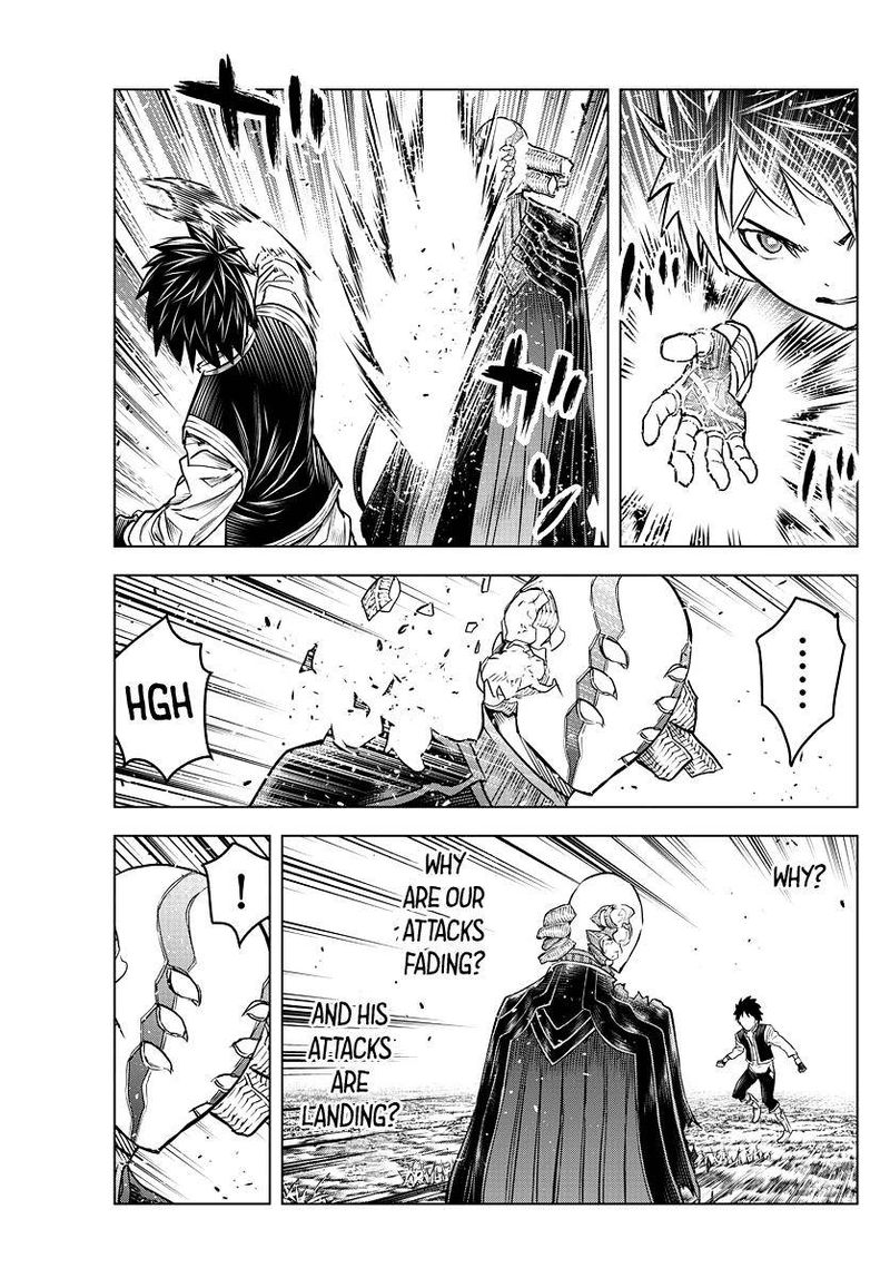 Soukyuu No Ariadne 162 12