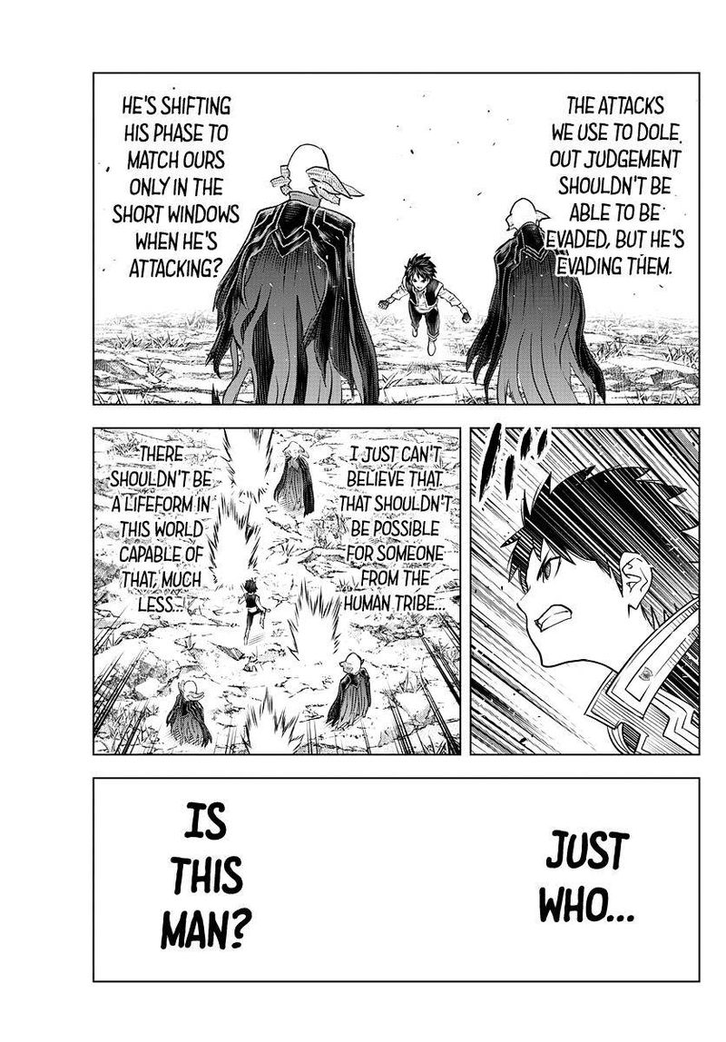 Soukyuu No Ariadne 162 14