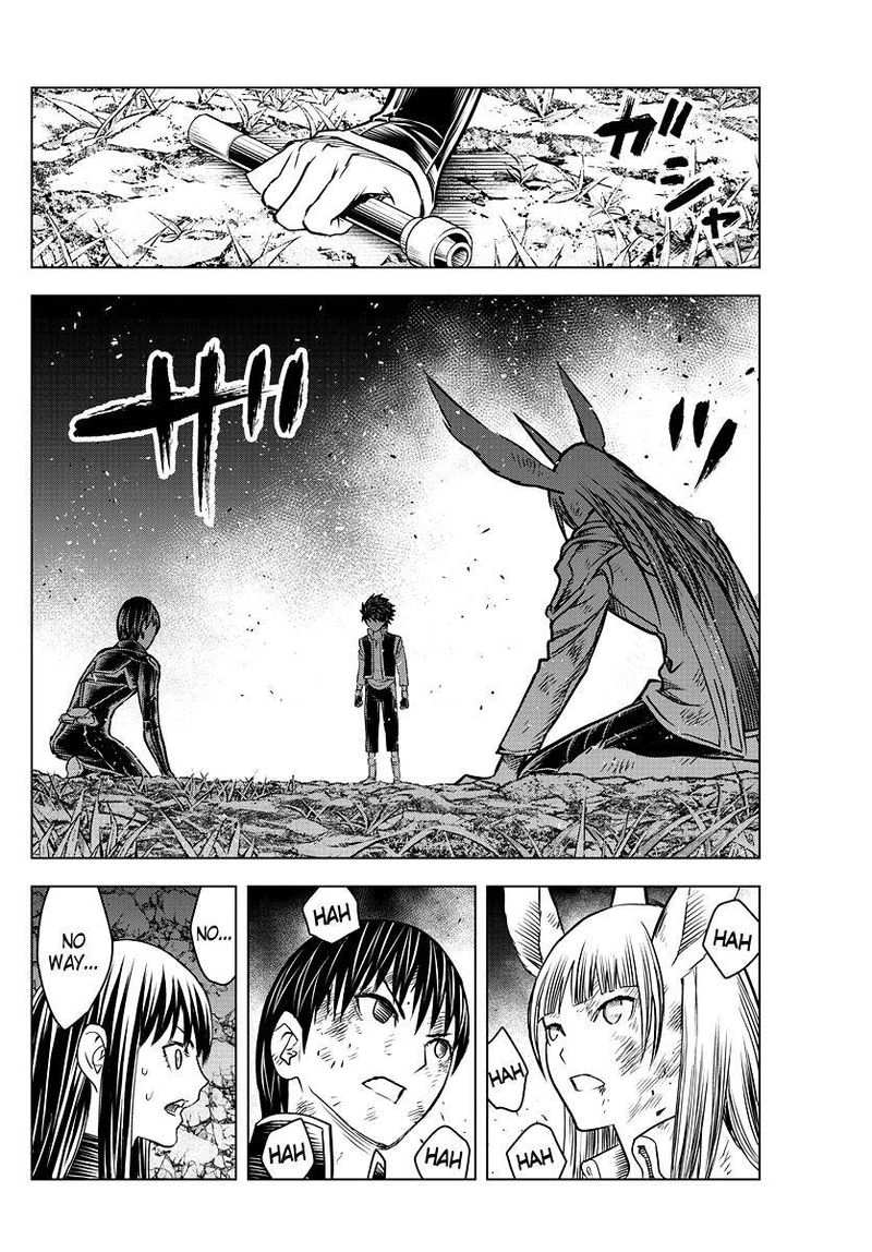 Soukyuu No Ariadne 162 15