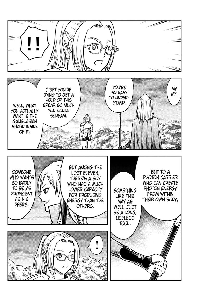 Soukyuu No Ariadne 175 4