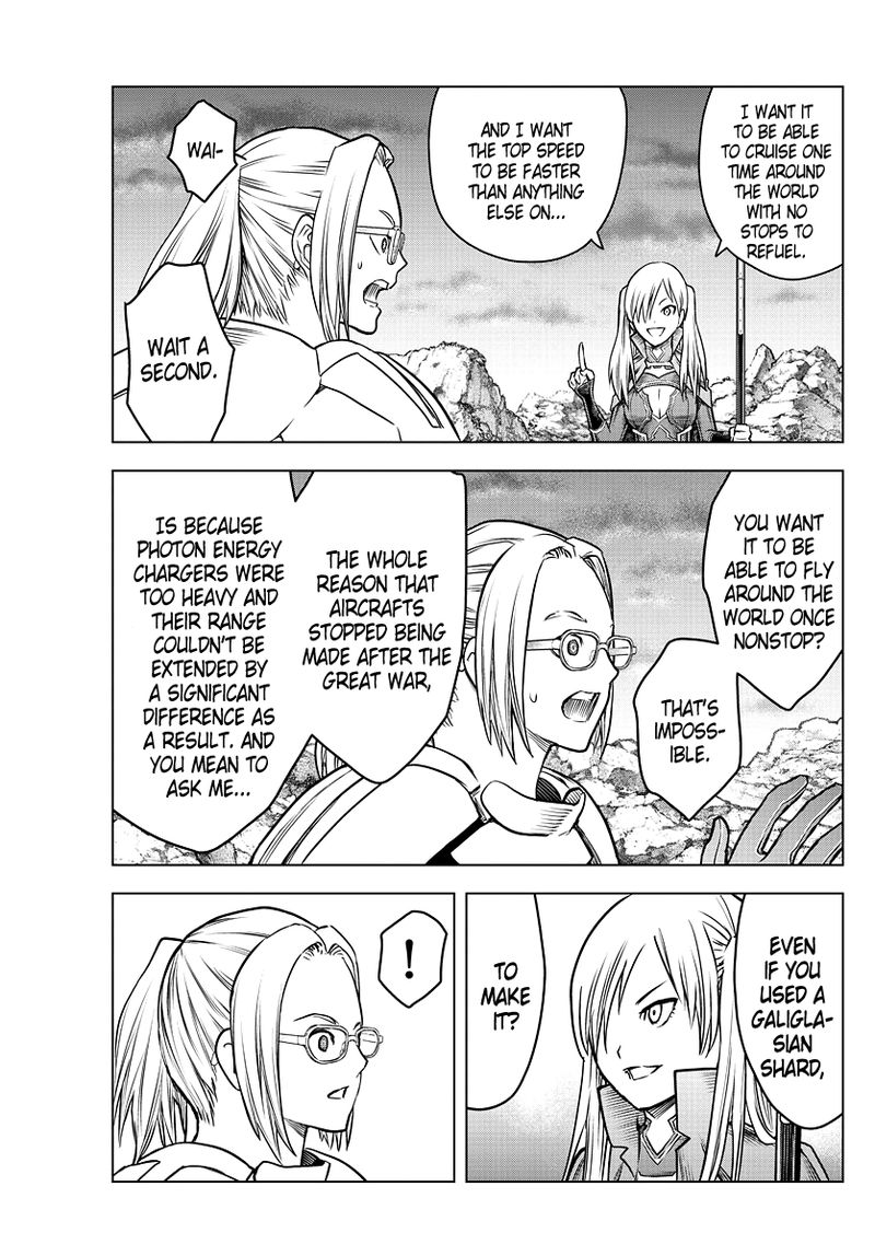 Soukyuu No Ariadne 175 7