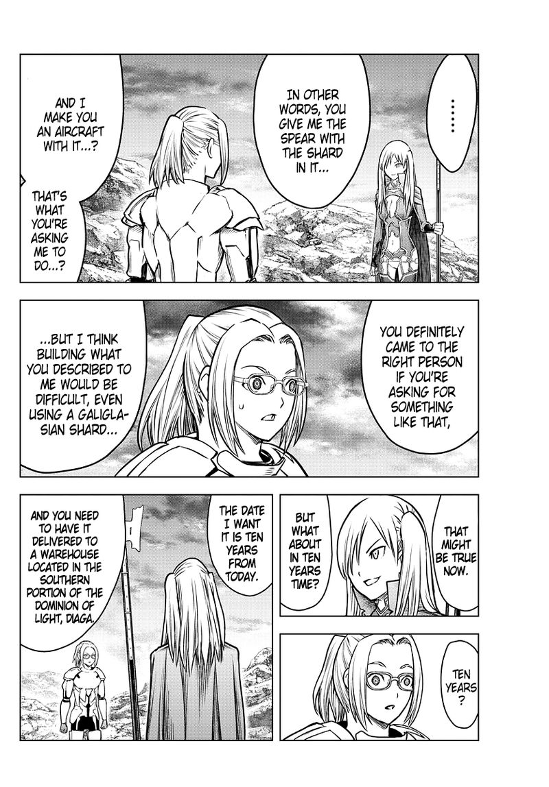 Soukyuu No Ariadne 175 8