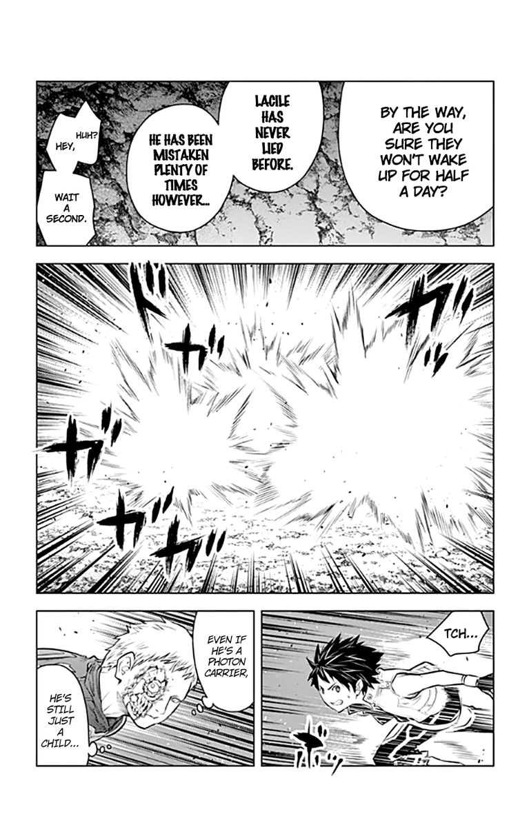 Soukyuu No Ariadne 20 5
