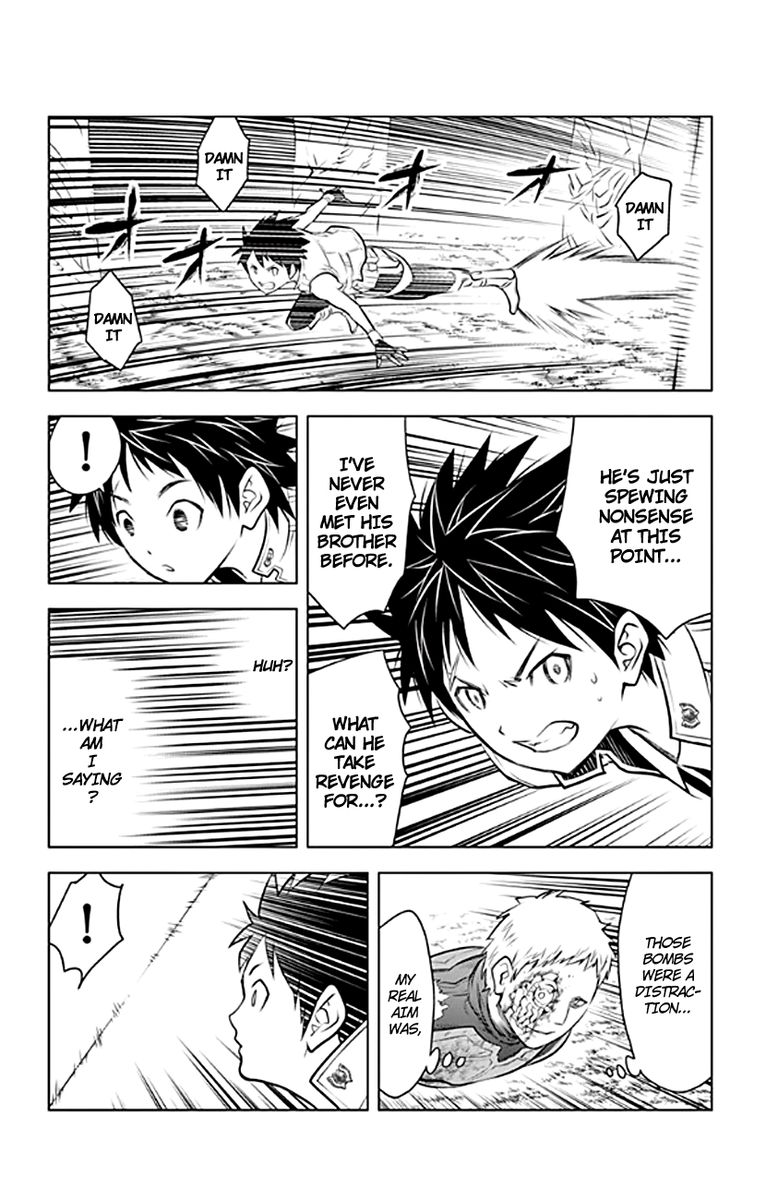 Soukyuu No Ariadne 20 6