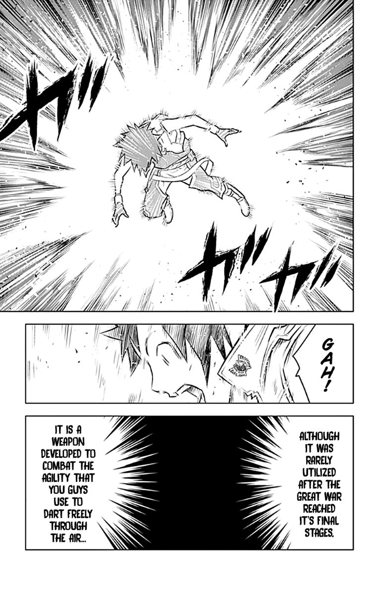 Soukyuu No Ariadne 20 7