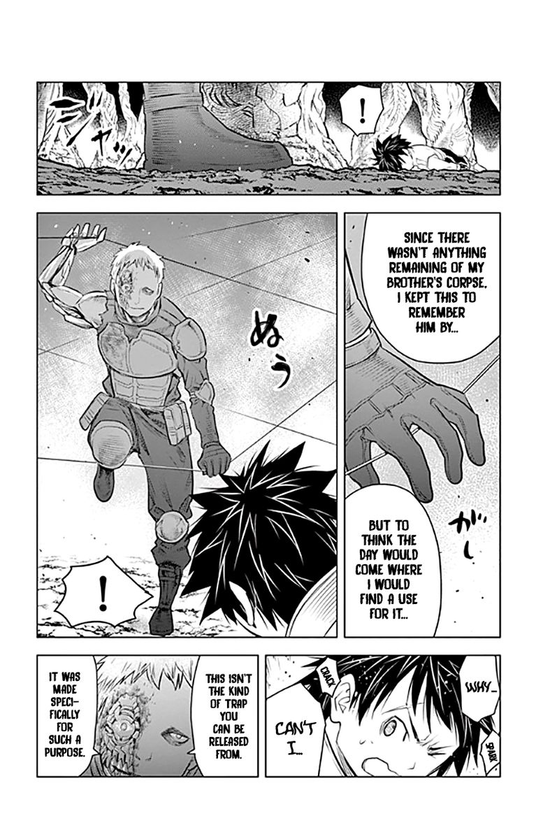Soukyuu No Ariadne 20 9
