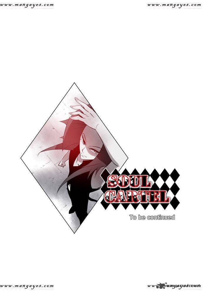 Soul Cartel 104 34