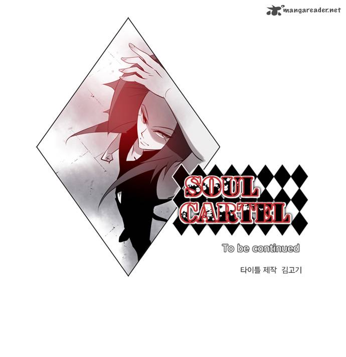 Soul Cartel 123 25