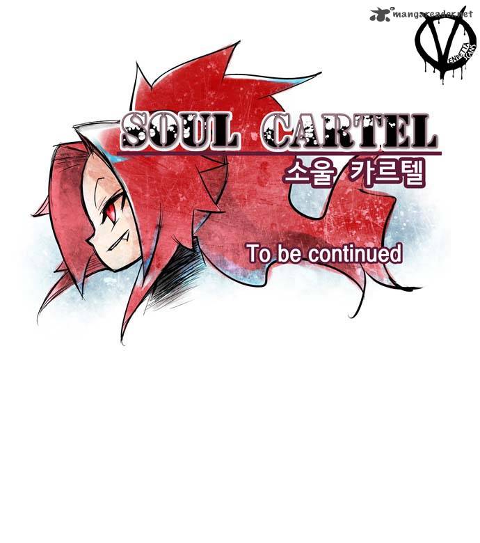 Soul Cartel 13 29