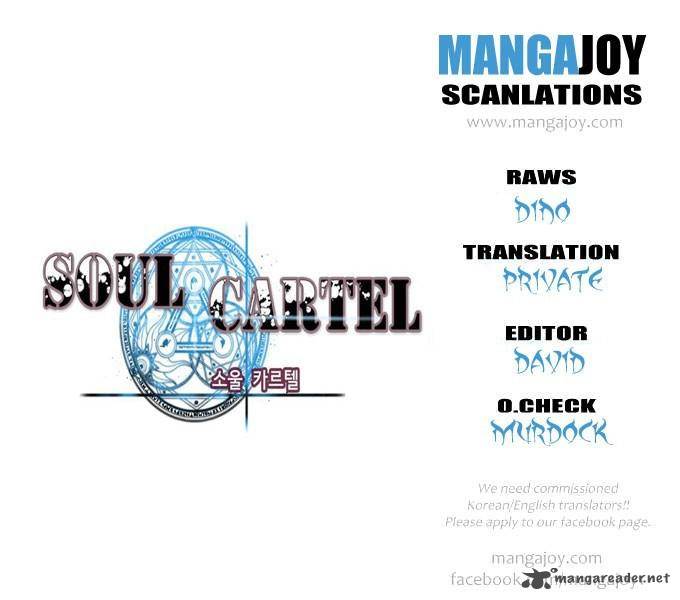 Soul Cartel 141 26