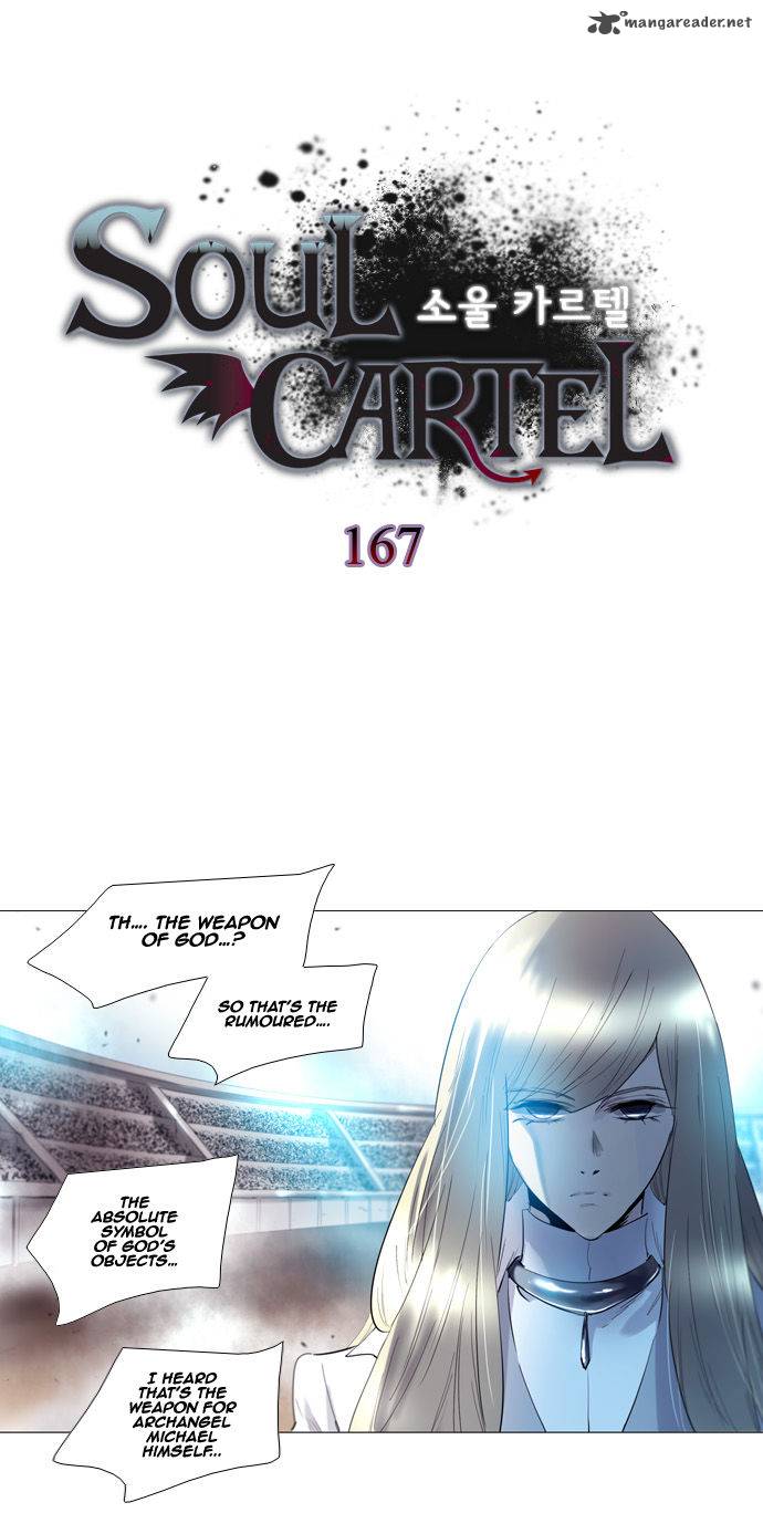 Soul Cartel 167 1