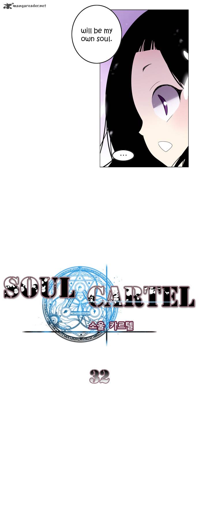 Soul Cartel 32 3