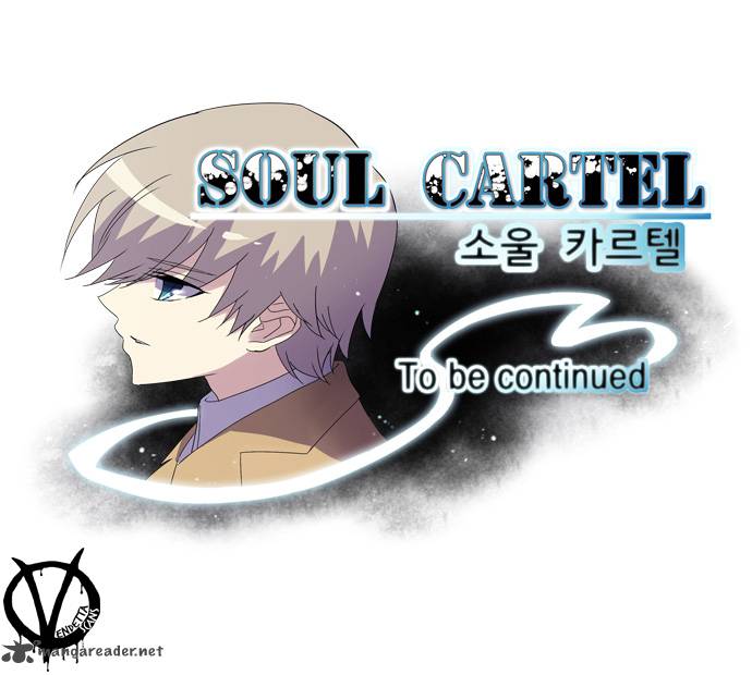 Soul Cartel 49 28