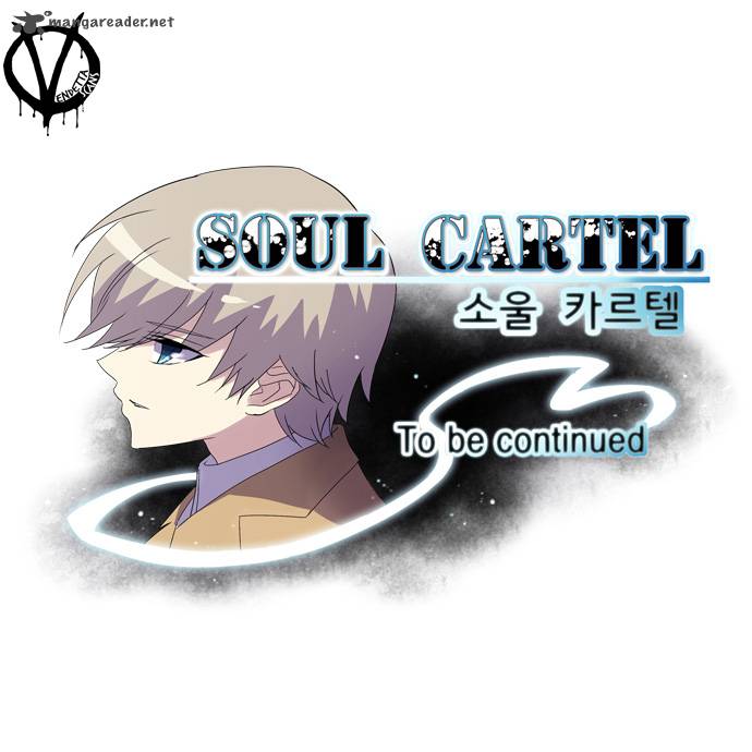 Soul Cartel 50 37