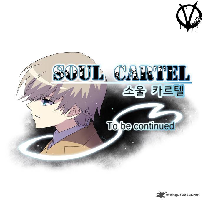 Soul Cartel 53 29