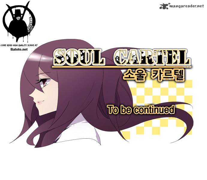 Soul Cartel 73 43