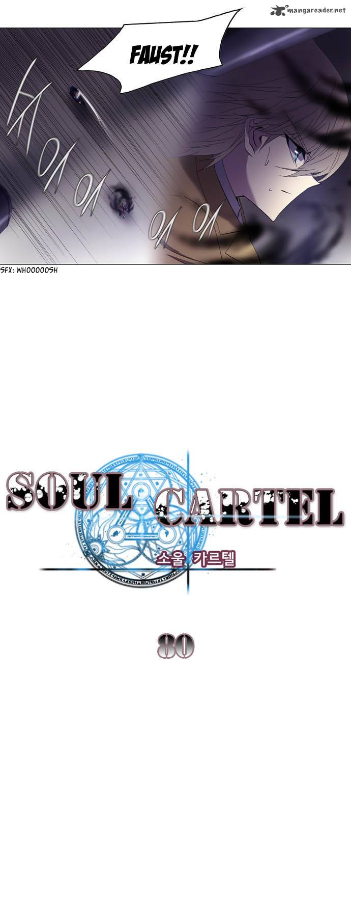 Soul Cartel 80 4