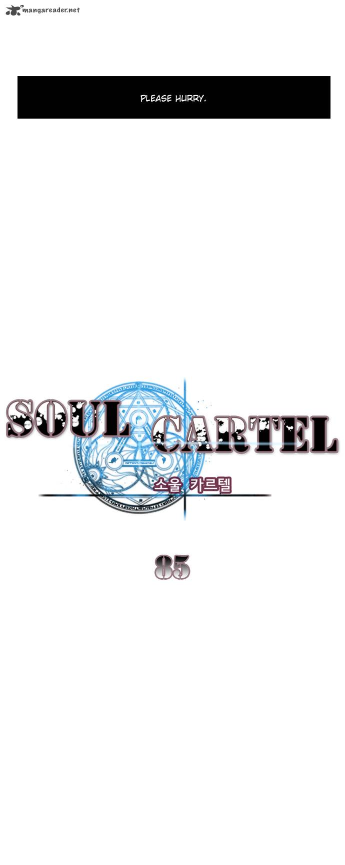 Soul Cartel 85 4