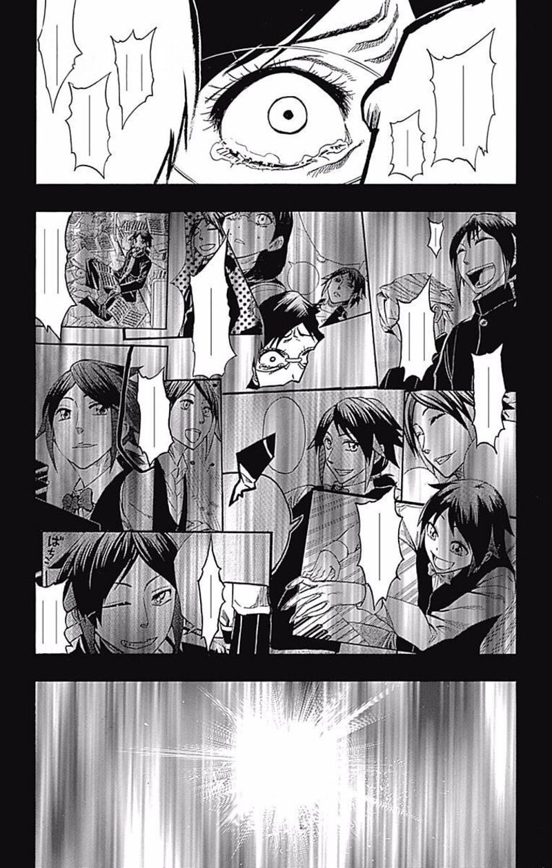 Soul Catchers 59 7