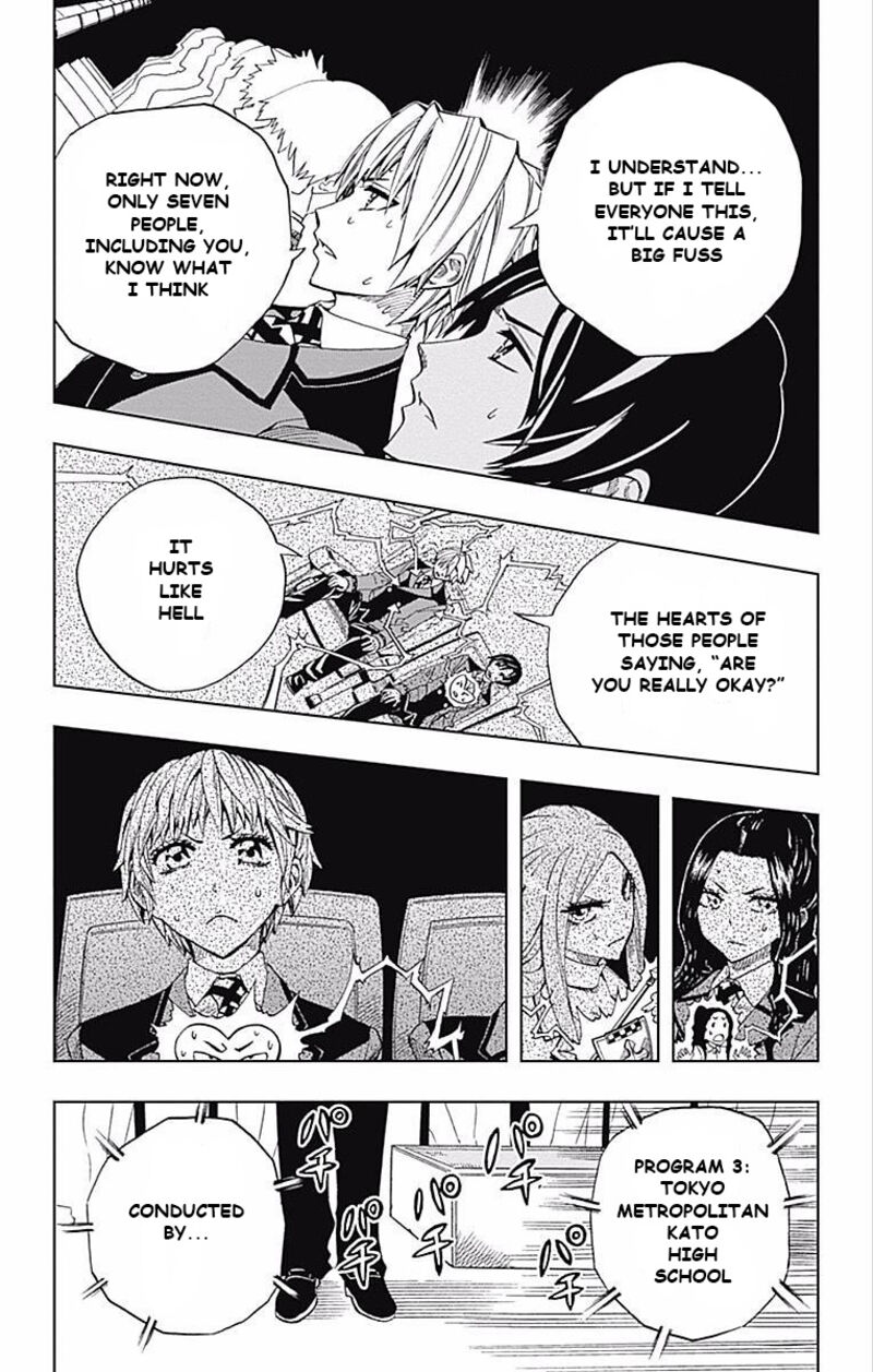 Soul Catchers 60 4