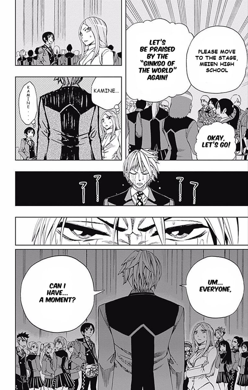Soul Catchers 60 7
