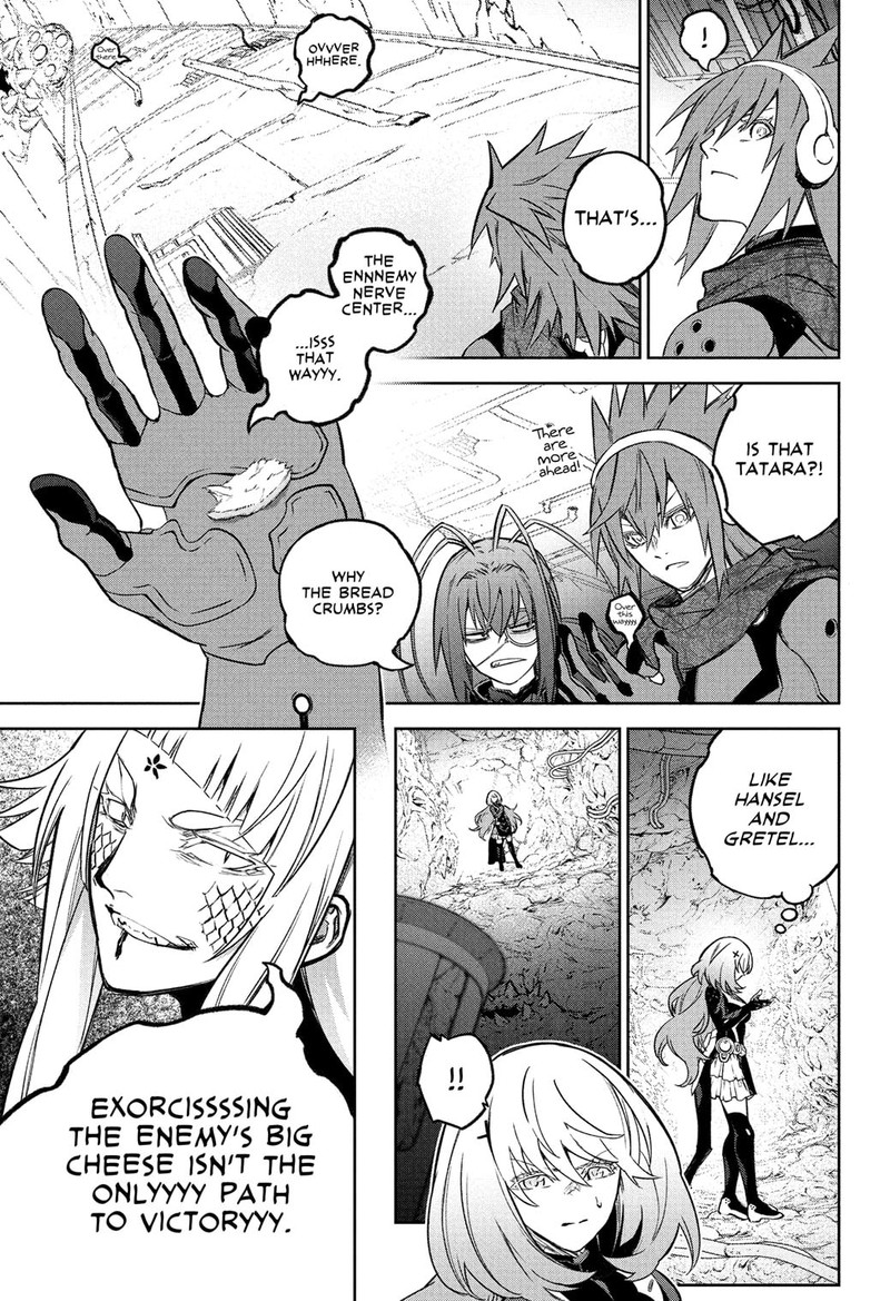 Sousei No Onmyouji 120 6