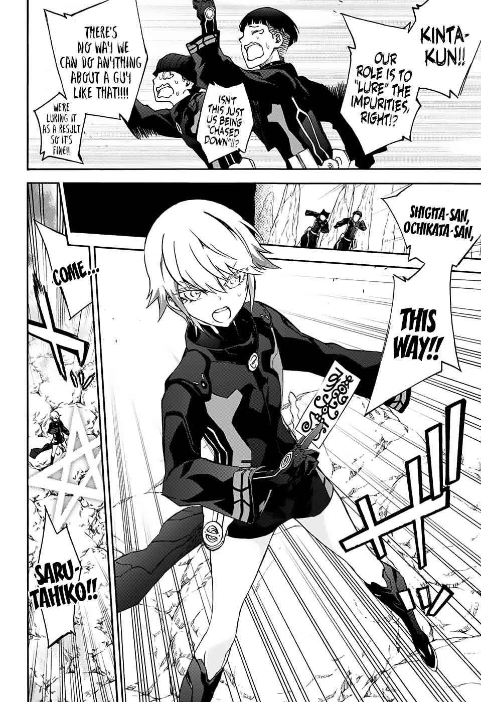 Sousei No Onmyouji 50 2