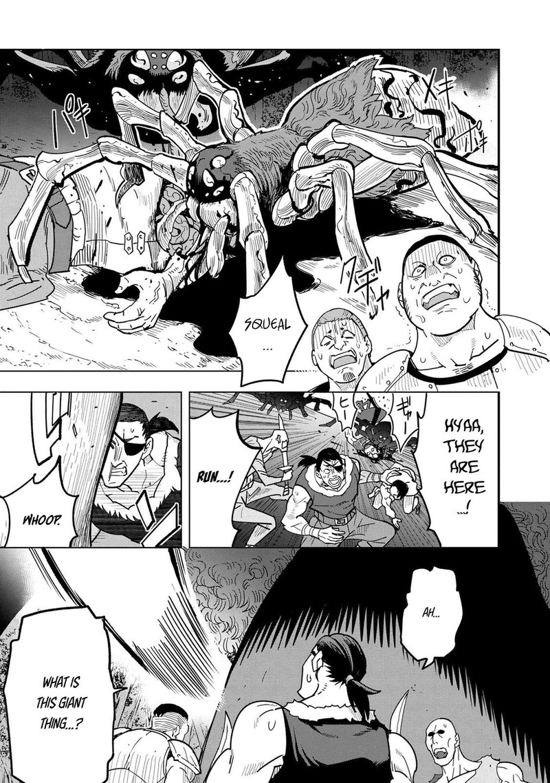 Souzou Renkinjutsu Shi Wa Jiyuu Wo Oukasuru Furusato Wo Tsuihou Saretara Maou No Wo Hizamoto De Chouzetsu Kouka No Magic Item Tsukuri Houdai Ni Narimashita 10a 5