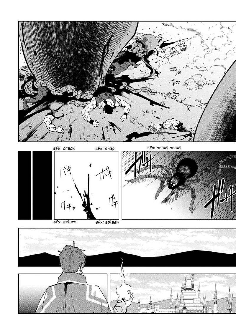 Souzou Renkinjutsu Shi Wa Jiyuu Wo Oukasuru Furusato Wo Tsuihou Saretara Maou No Wo Hizamoto De Chouzetsu Kouka No Magic Item Tsukuri Houdai Ni Narimashita 10a 7