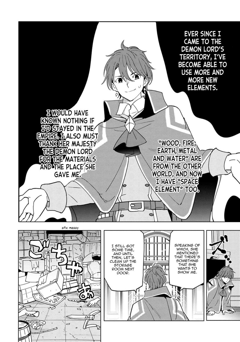 Souzou Renkinjutsu Shi Wa Jiyuu Wo Oukasuru Furusato Wo Tsuihou Saretara Maou No Wo Hizamoto De Chouzetsu Kouka No Magic Item Tsukuri Houdai Ni Narimashita 10a 9