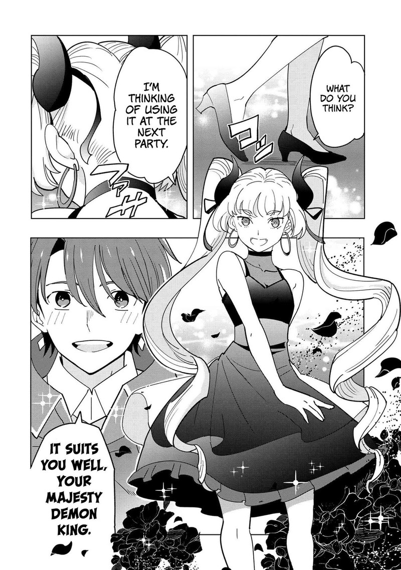 Souzou Renkinjutsu Shi Wa Jiyuu Wo Oukasuru Furusato Wo Tsuihou Saretara Maou No Wo Hizamoto De Chouzetsu Kouka No Magic Item Tsukuri Houdai Ni Narimashita 10b 1