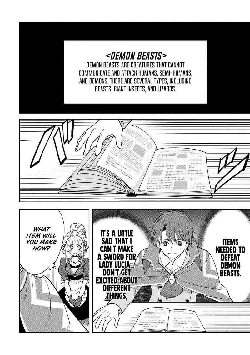 Souzou Renkinjutsu Shi Wa Jiyuu Wo Oukasuru Furusato Wo Tsuihou Saretara Maou No Wo Hizamoto De Chouzetsu Kouka No Magic Item Tsukuri Houdai Ni Narimashita 10c 1