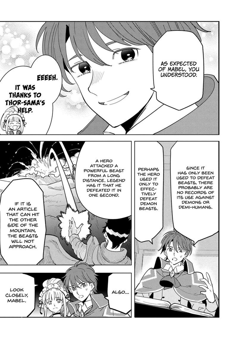 Souzou Renkinjutsu Shi Wa Jiyuu Wo Oukasuru Furusato Wo Tsuihou Saretara Maou No Wo Hizamoto De Chouzetsu Kouka No Magic Item Tsukuri Houdai Ni Narimashita 10c 10