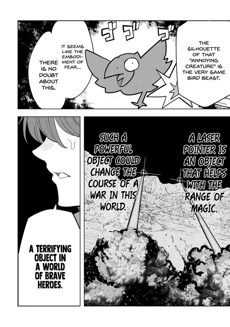 Souzou Renkinjutsu Shi Wa Jiyuu Wo Oukasuru Furusato Wo Tsuihou Saretara Maou No Wo Hizamoto De Chouzetsu Kouka No Magic Item Tsukuri Houdai Ni Narimashita 10c 11