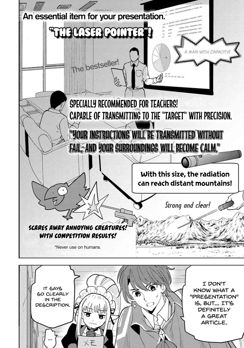 Souzou Renkinjutsu Shi Wa Jiyuu Wo Oukasuru Furusato Wo Tsuihou Saretara Maou No Wo Hizamoto De Chouzetsu Kouka No Magic Item Tsukuri Houdai Ni Narimashita 10c 7