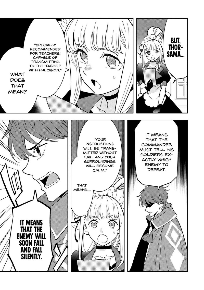 Souzou Renkinjutsu Shi Wa Jiyuu Wo Oukasuru Furusato Wo Tsuihou Saretara Maou No Wo Hizamoto De Chouzetsu Kouka No Magic Item Tsukuri Houdai Ni Narimashita 10c 8