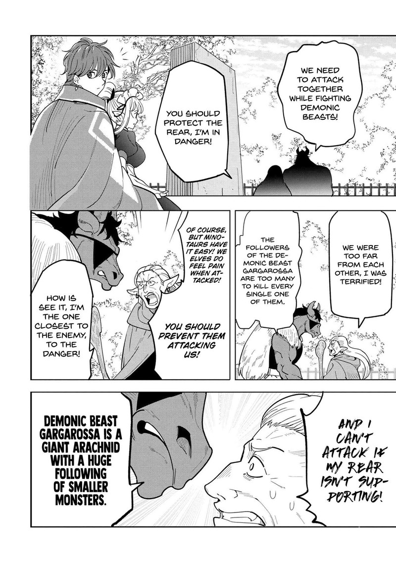 Souzou Renkinjutsu Shi Wa Jiyuu Wo Oukasuru Furusato Wo Tsuihou Saretara Maou No Wo Hizamoto De Chouzetsu Kouka No Magic Item Tsukuri Houdai Ni Narimashita 10d 1