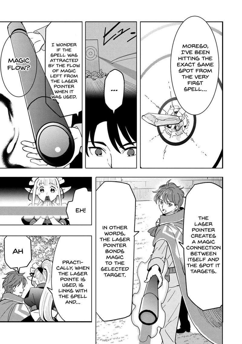 Souzou Renkinjutsu Shi Wa Jiyuu Wo Oukasuru Furusato Wo Tsuihou Saretara Maou No Wo Hizamoto De Chouzetsu Kouka No Magic Item Tsukuri Houdai Ni Narimashita 10d 10