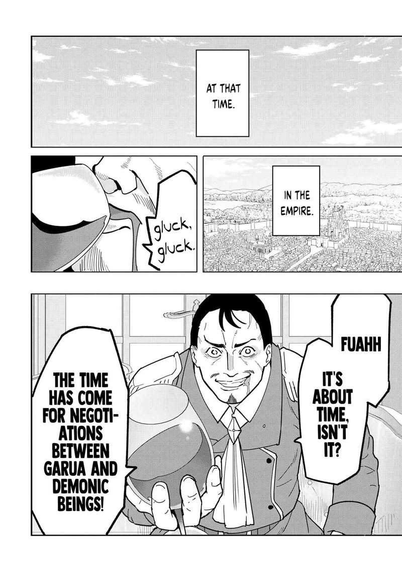 Souzou Renkinjutsu Shi Wa Jiyuu Wo Oukasuru Furusato Wo Tsuihou Saretara Maou No Wo Hizamoto De Chouzetsu Kouka No Magic Item Tsukuri Houdai Ni Narimashita 10e 1