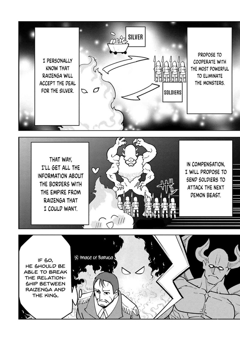 Souzou Renkinjutsu Shi Wa Jiyuu Wo Oukasuru Furusato Wo Tsuihou Saretara Maou No Wo Hizamoto De Chouzetsu Kouka No Magic Item Tsukuri Houdai Ni Narimashita 10e 3