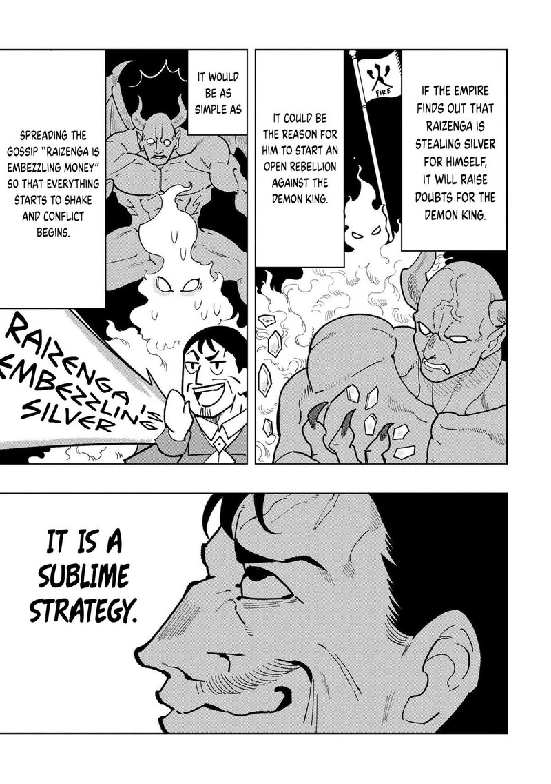 Souzou Renkinjutsu Shi Wa Jiyuu Wo Oukasuru Furusato Wo Tsuihou Saretara Maou No Wo Hizamoto De Chouzetsu Kouka No Magic Item Tsukuri Houdai Ni Narimashita 10e 4
