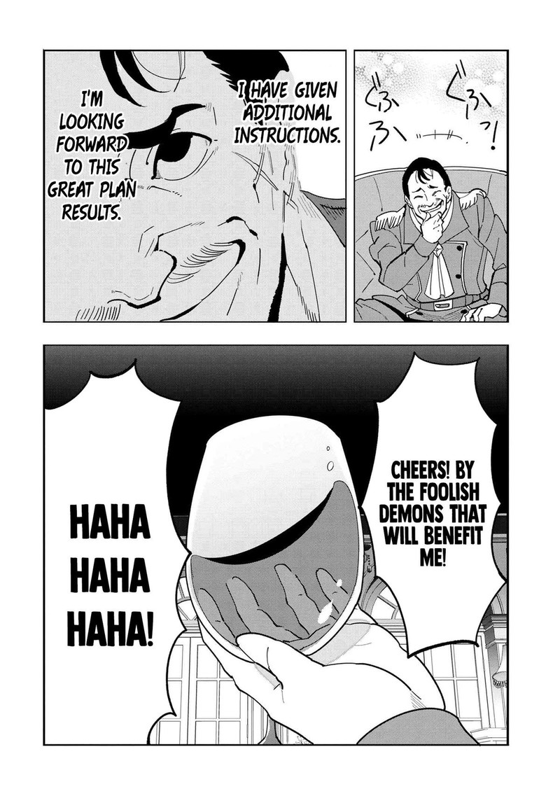 Souzou Renkinjutsu Shi Wa Jiyuu Wo Oukasuru Furusato Wo Tsuihou Saretara Maou No Wo Hizamoto De Chouzetsu Kouka No Magic Item Tsukuri Houdai Ni Narimashita 10e 8