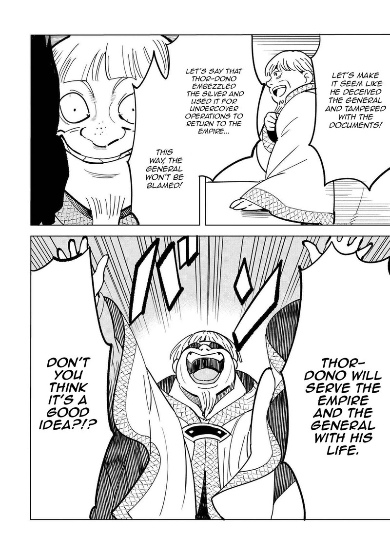 Souzou Renkinjutsu Shi Wa Jiyuu Wo Oukasuru Furusato Wo Tsuihou Saretara Maou No Wo Hizamoto De Chouzetsu Kouka No Magic Item Tsukuri Houdai Ni Narimashita 11a 12