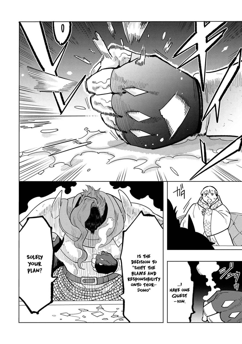 Souzou Renkinjutsu Shi Wa Jiyuu Wo Oukasuru Furusato Wo Tsuihou Saretara Maou No Wo Hizamoto De Chouzetsu Kouka No Magic Item Tsukuri Houdai Ni Narimashita 11a 14